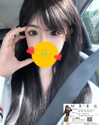 [臺中]喜歡邊吹你，邊讓你玩弄她的私密處