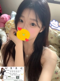 純真可愛讓你感受清新