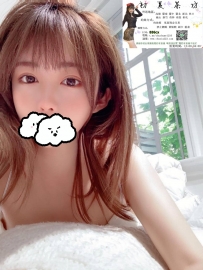 【彰化南投員林】很會撒嬌讓你有滿滿的女友感