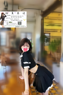她對性愛充滿渴望服務特別騷氣