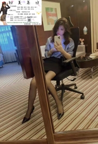 輕熟女超好摸
