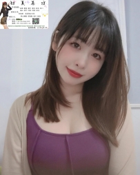 【臺南】嬌小可愛、淫蕩騷奶子有彈性