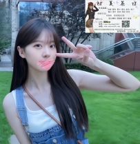越是被撩，越會主動回應
