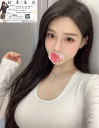 【臺中】這隻小貓又嫩又騷快來收服她