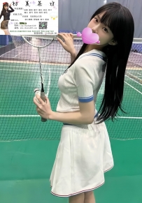 [臺南]音樂小美女既羞澀