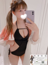舞蹈系學生正是系花