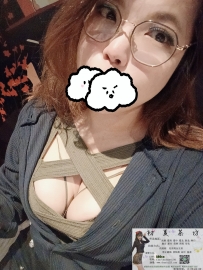 [彰化南投員林]豪邁狂騷的老闆娘