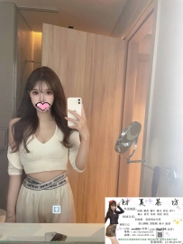 [彰化南投員林]超香日系美人妻