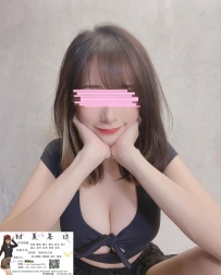 【臺南】還在孤獨地和左右手相伴嗎？