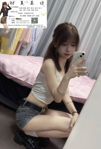 她很貼心和你一起洗澡泡澡