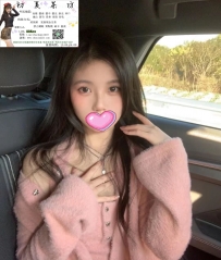 [高雄]乳房飽滿散發濃郁奶香，絕對讓人迷醉！