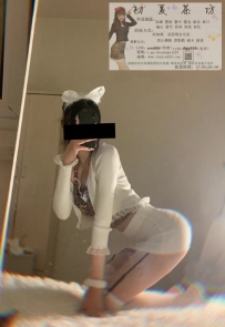 【臺南】甜度滿分的寵物店正妹