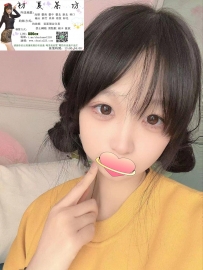 [臺中]清新甜美大一妹妹~