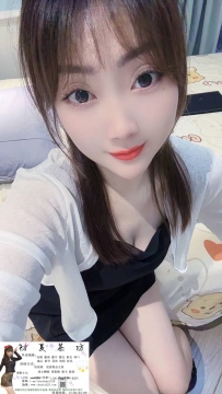 甜美可愛的美優