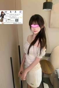 學生兼職青春肉體