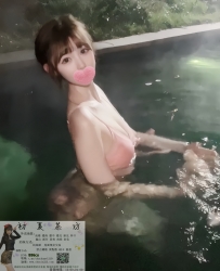 【高雄】她最近失戀了身心都渴望慰藉