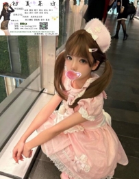 【高雄】超讚的青春系女大生！