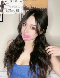 那種騷得剛剛好的感覺…真的很上癮。