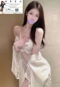 [高雄]美腿或水蛇腰絕對讓你著迷