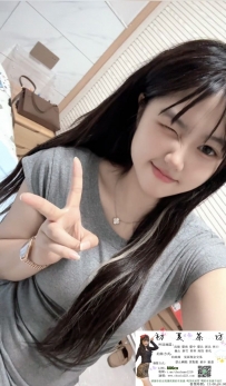 穴穴和胸部都粉嫩